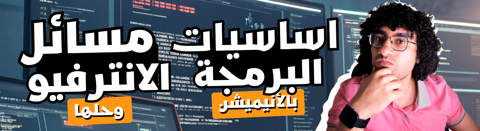 كل سبت واربعاء