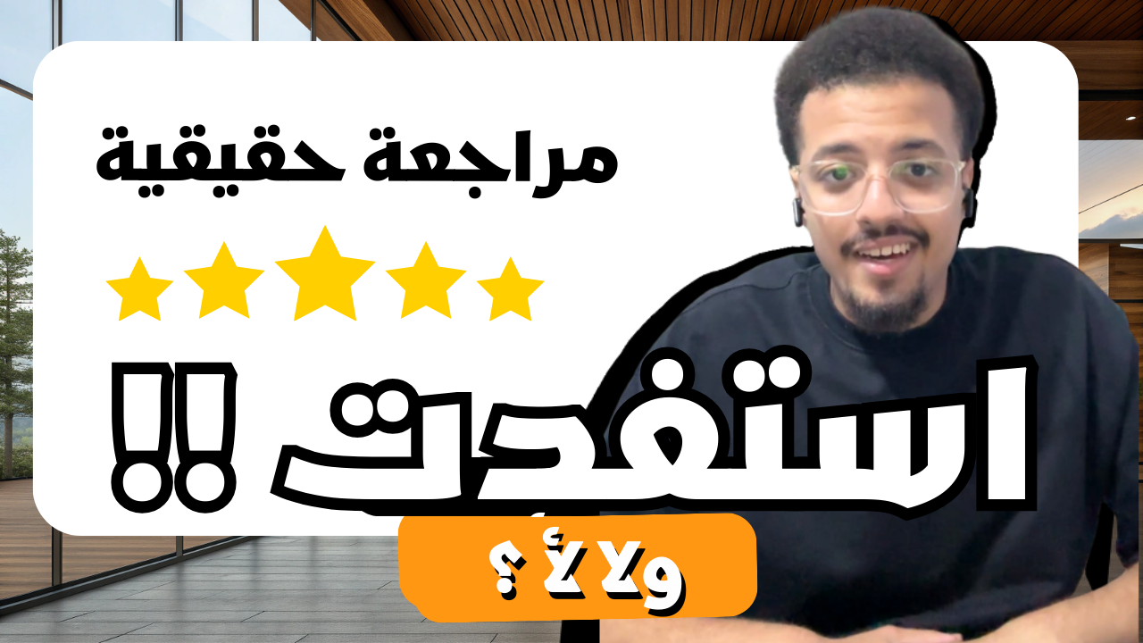 Engagement Videos April 2025 (45)