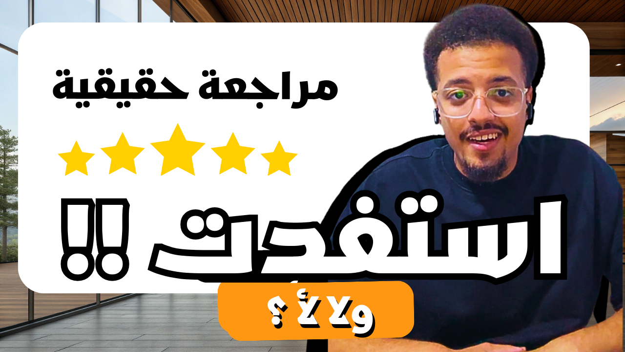 Engagement Videos April 2025 (46)