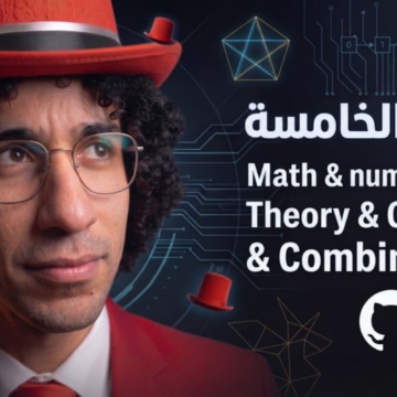 المستوى 5: Math, Number Theory, Geometry & Combinatorics